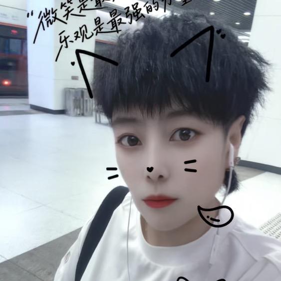 钰儿🐏