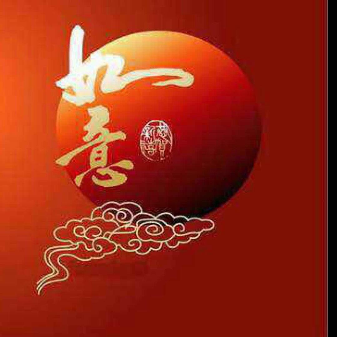 风一样的男人