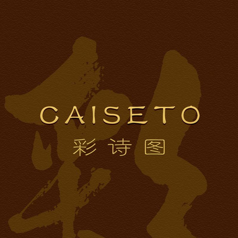 鞋匠手工女鞋