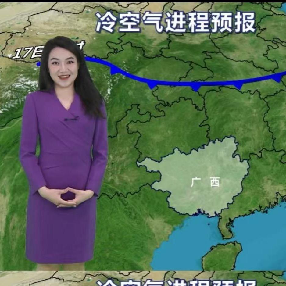 骁若直播号