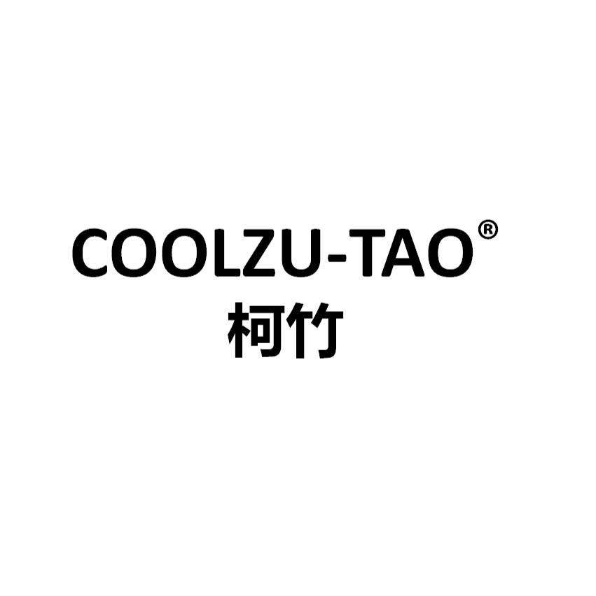 COOLZU TAO二号店