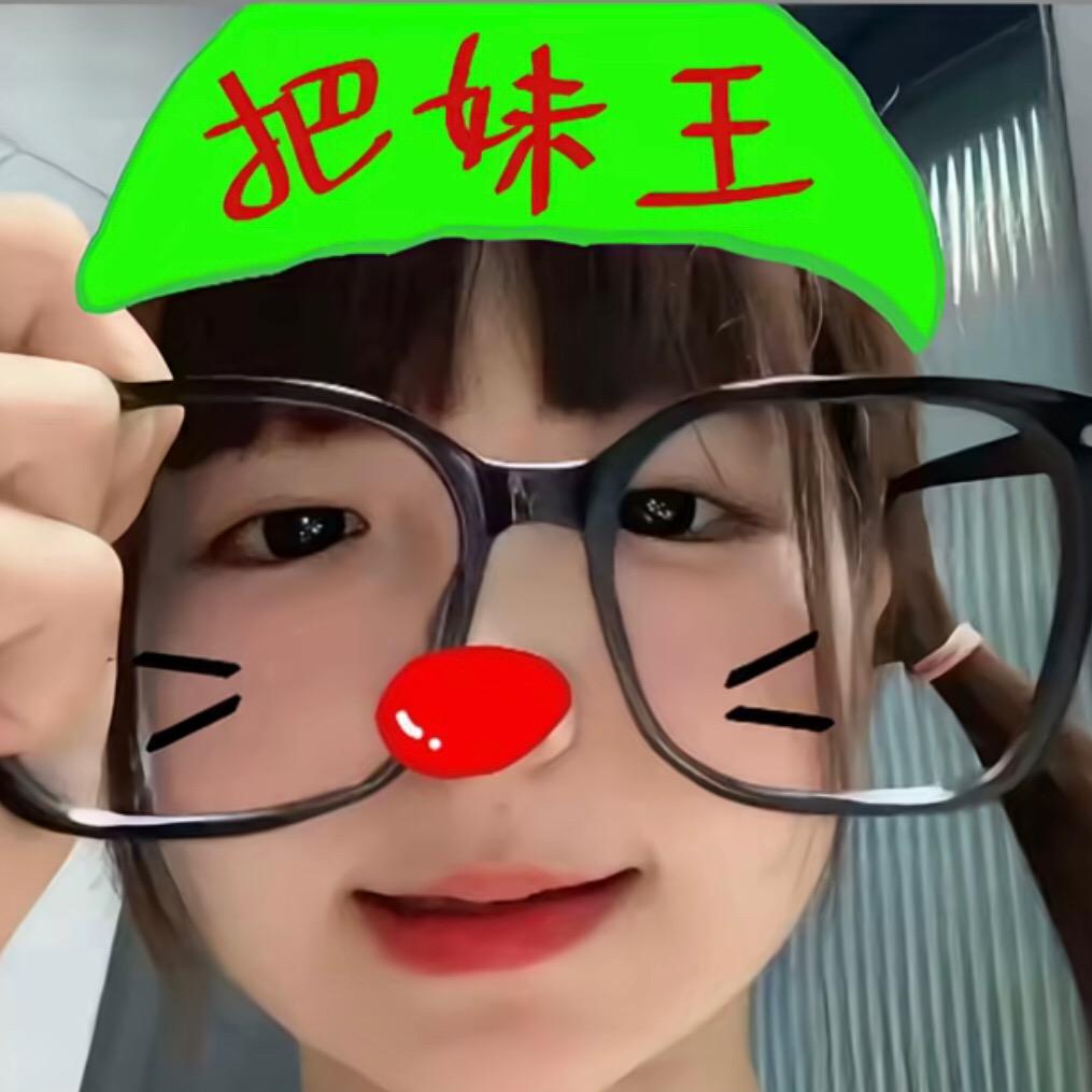 啃啃啃啃啃薯条