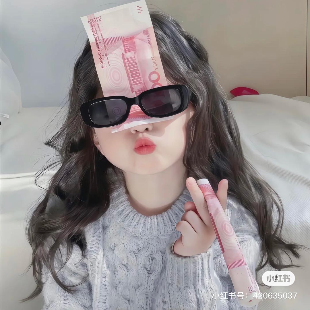 奶橙汐汐轻奢童品