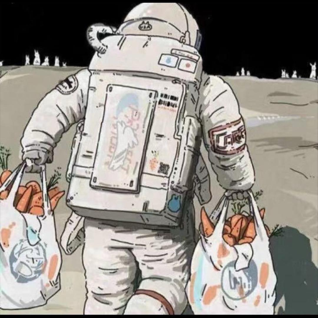 跨境阿周