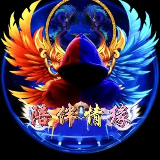 平凡男人