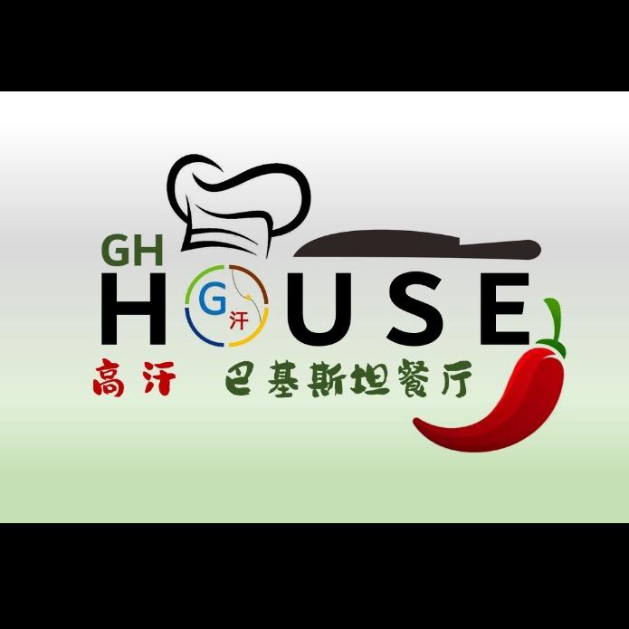 GH House•高汗巴基斯坦餐厅