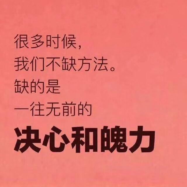 永安市永源贸易有限公司