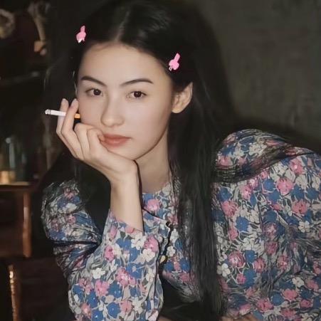 宁