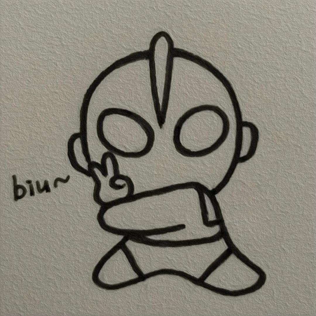 ^^  /🍼Immature calm