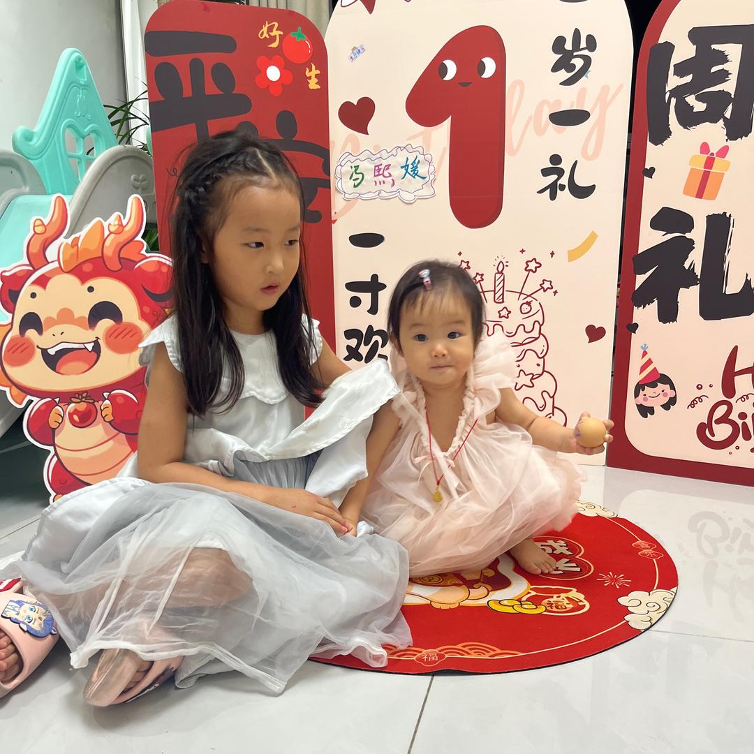 嘻哈宝儿