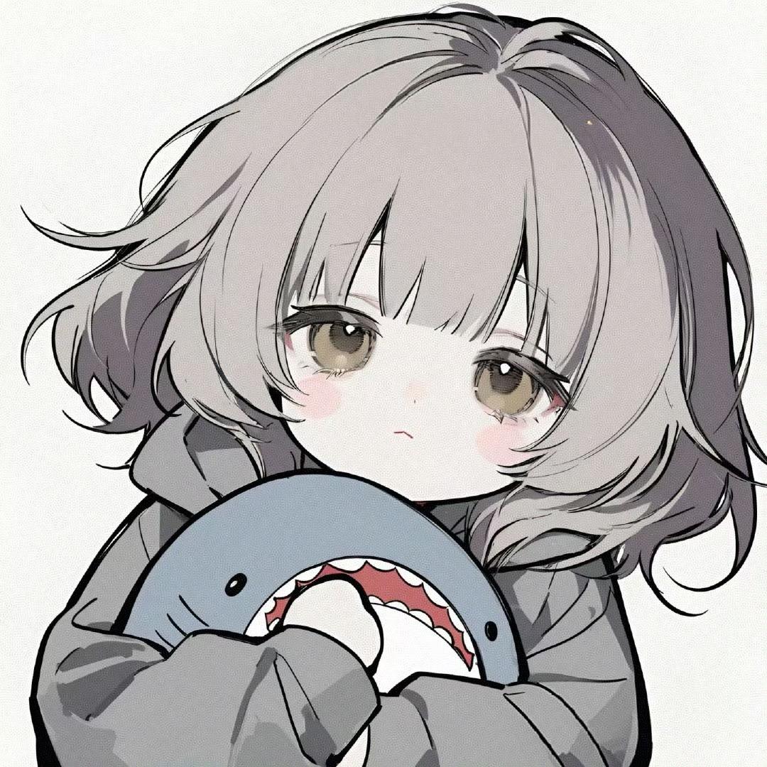 好耶