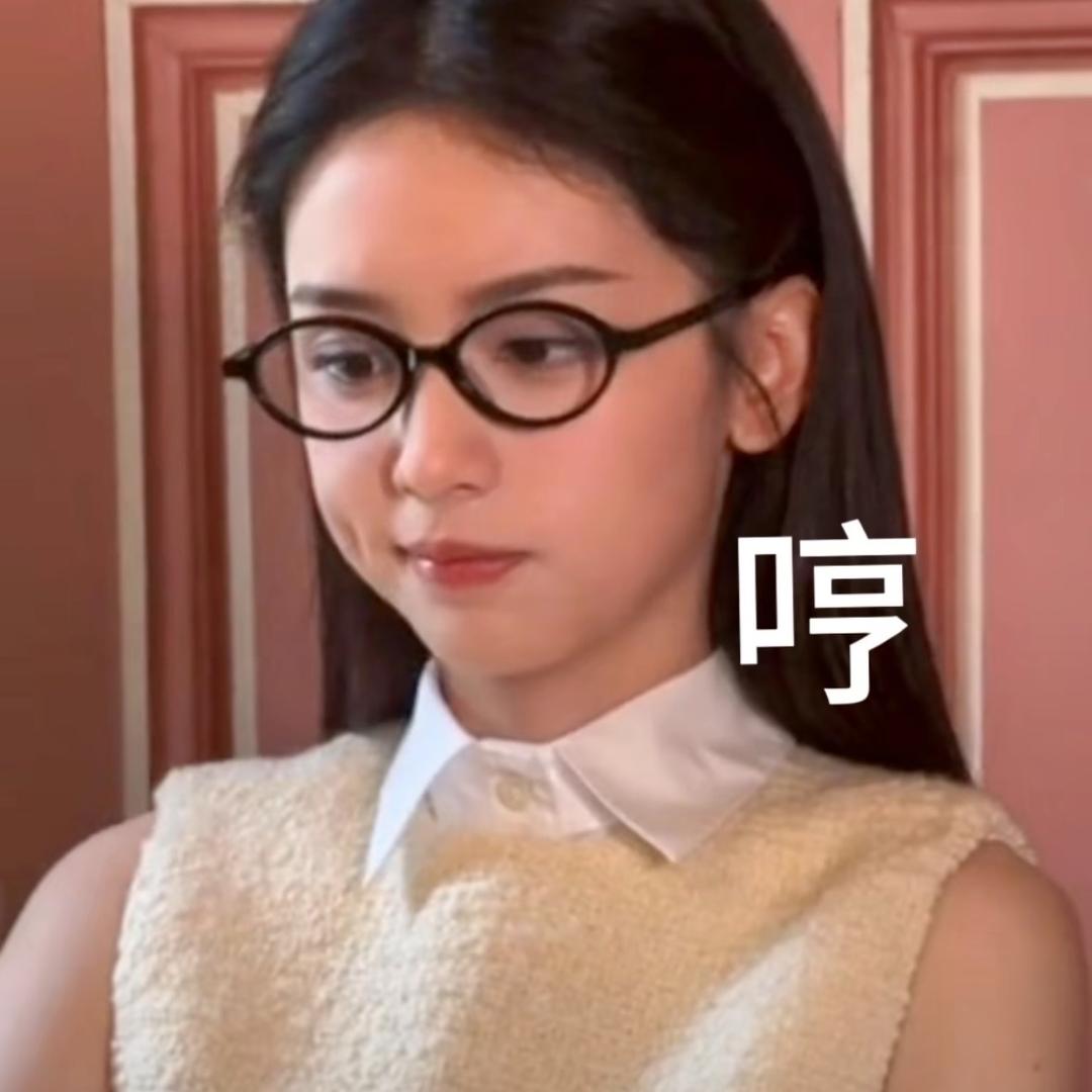 饺子🥟