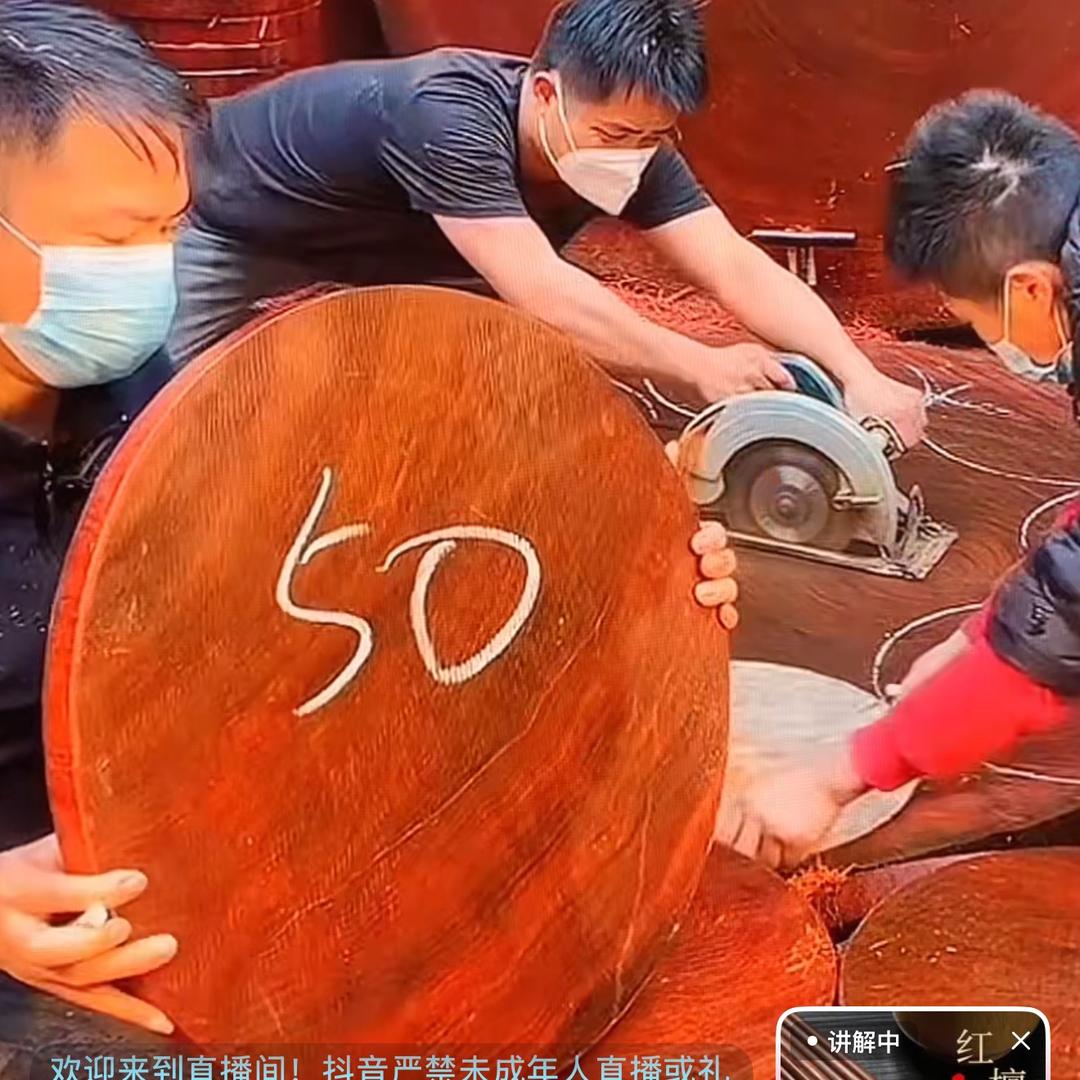 十万大山菜板厂
