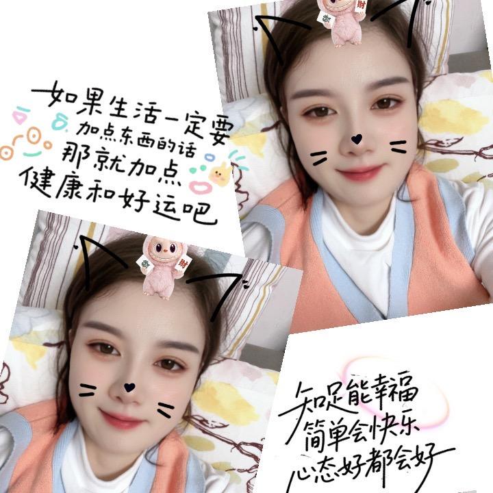 让阳光住进心里