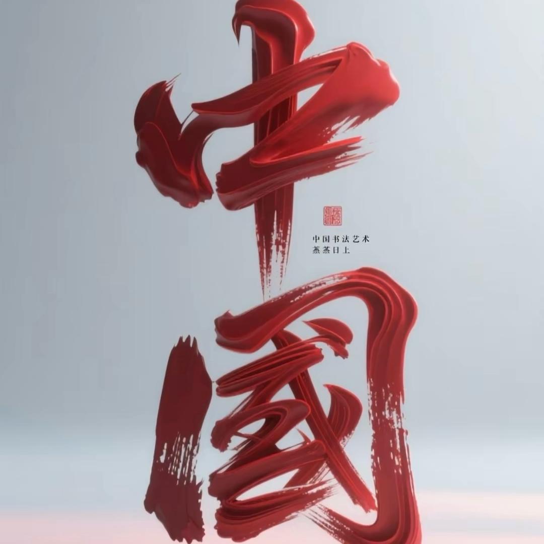 ❦এདྷ༗乄杺ღ꯭࿐໊