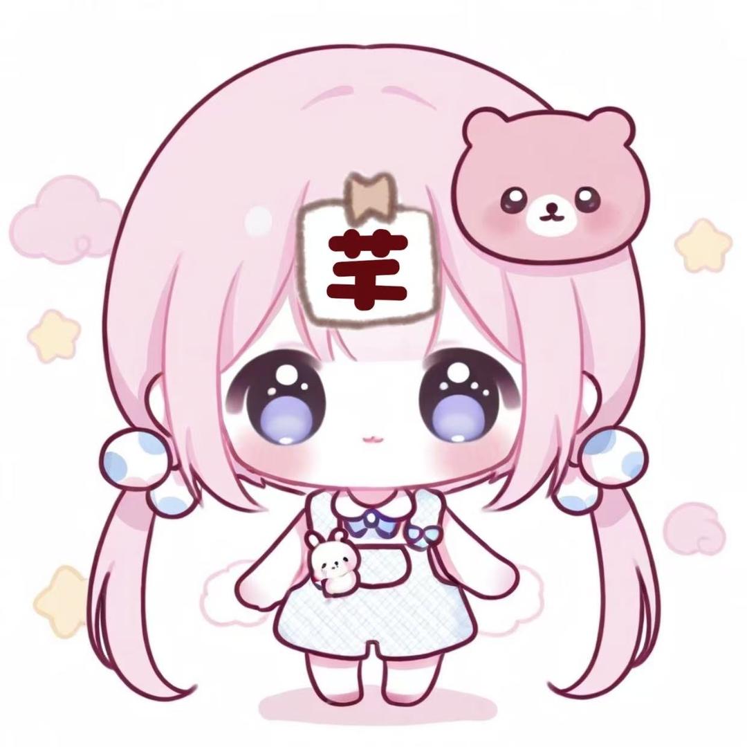 QwQian