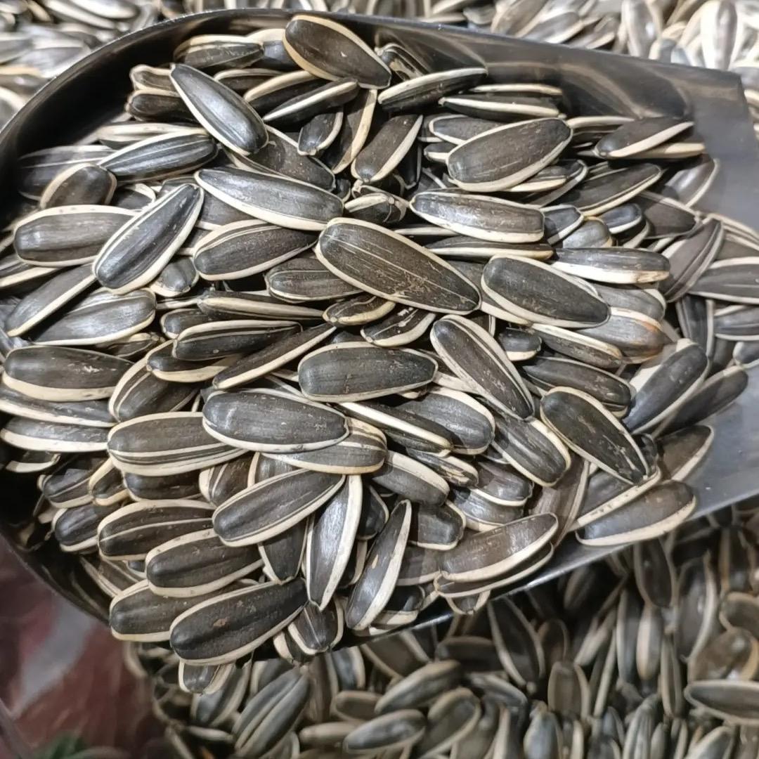 臻选好物