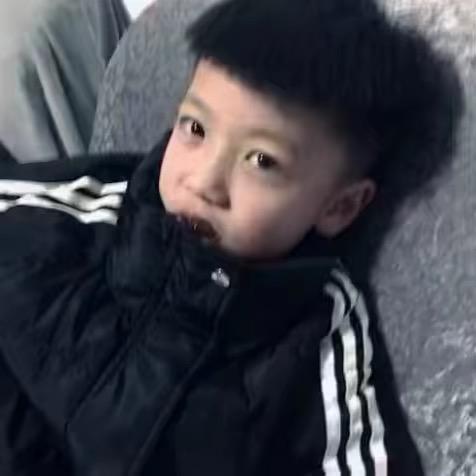 啊耐