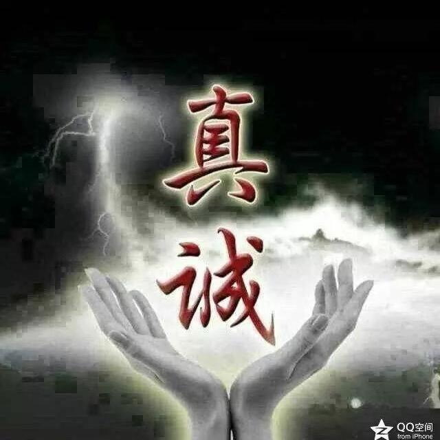 同桌的我