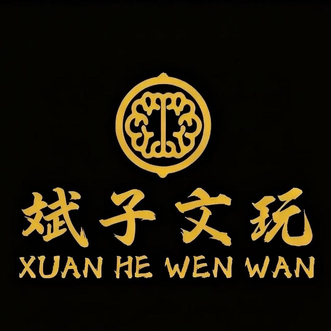 斌子核桃优品小铺