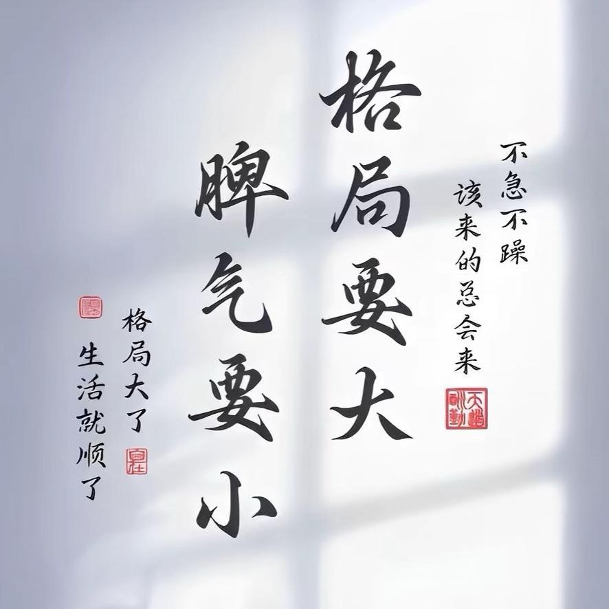 西安瓷砖空鼓修复（特工组）