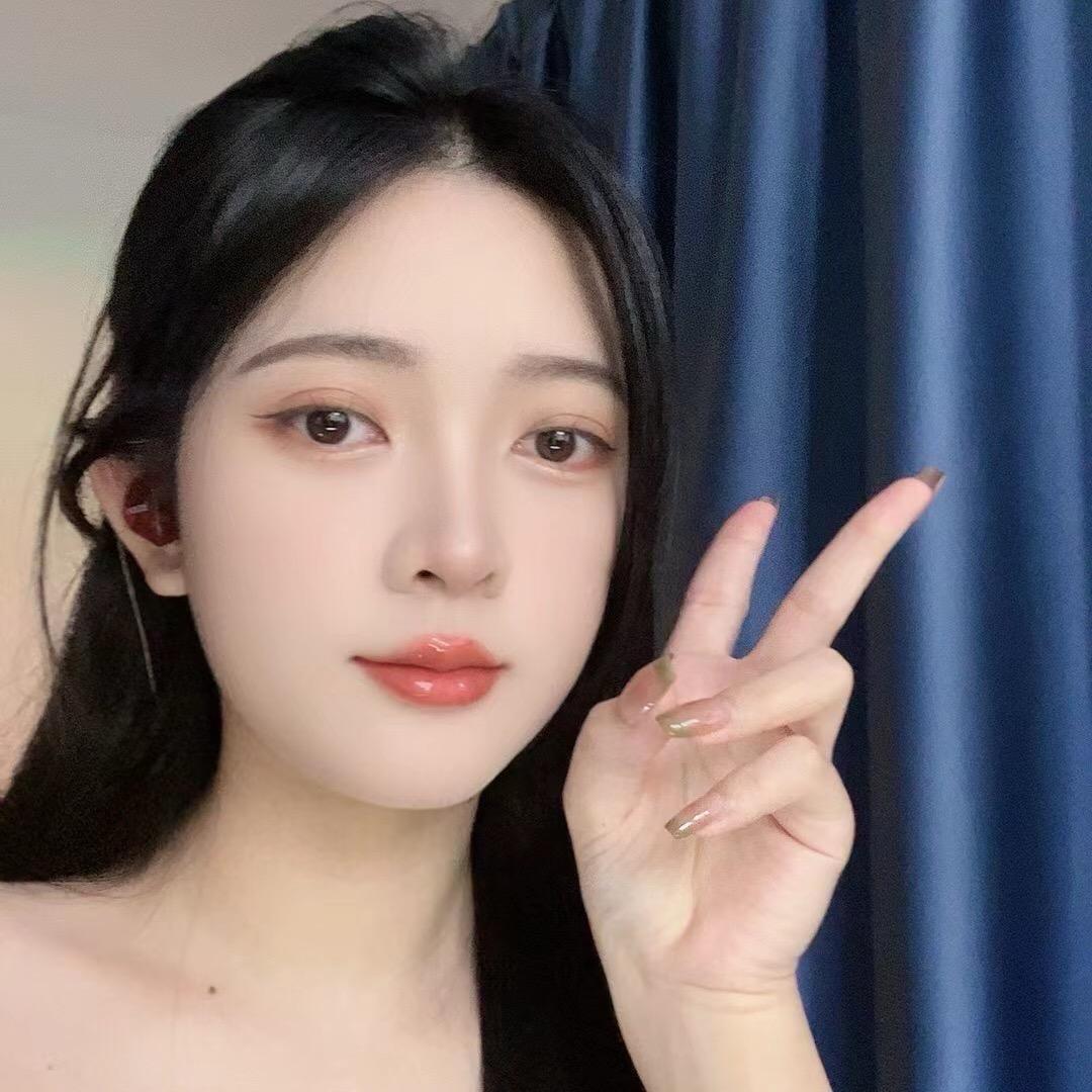 uu