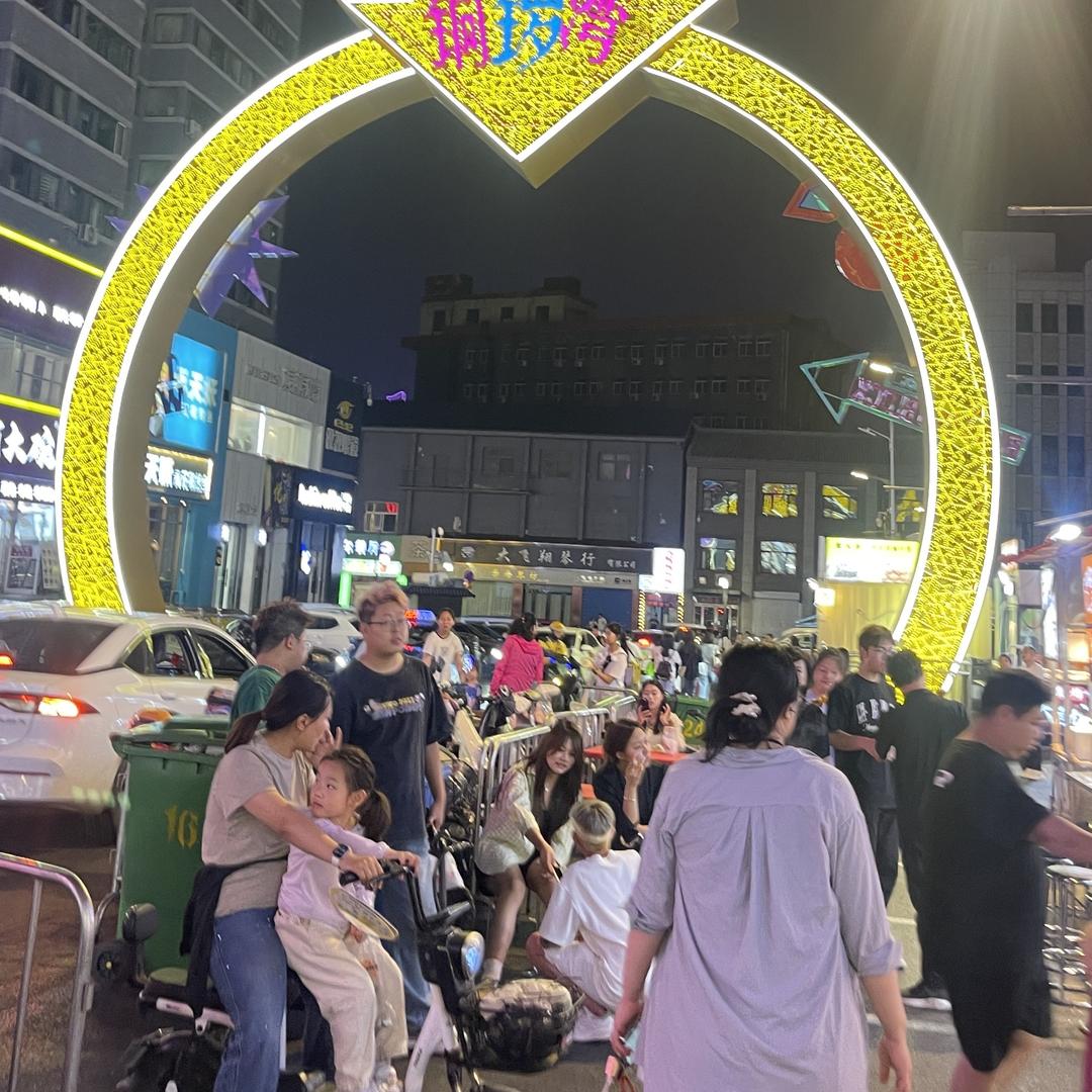 济宁聪哥短视频