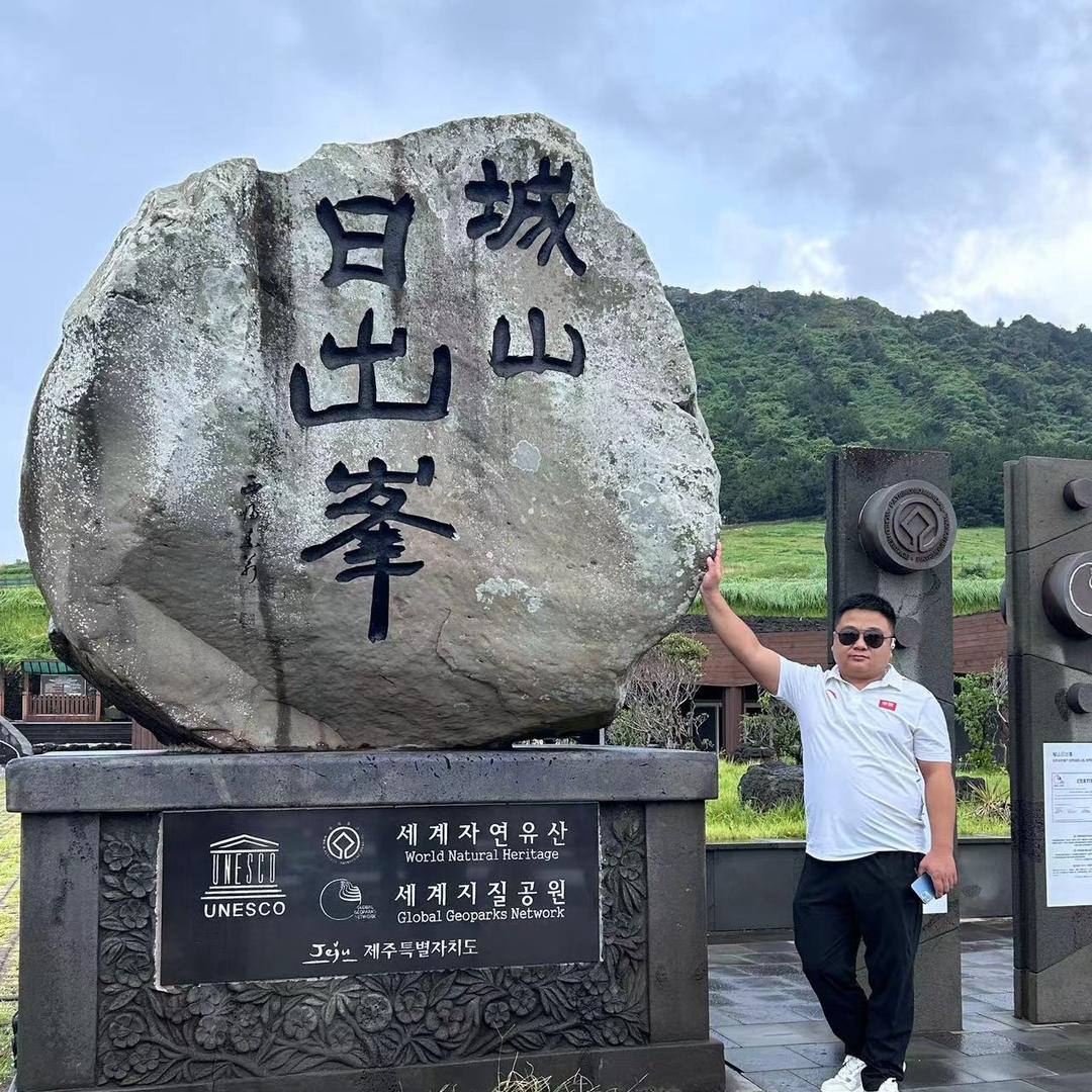 行者    走遍中国