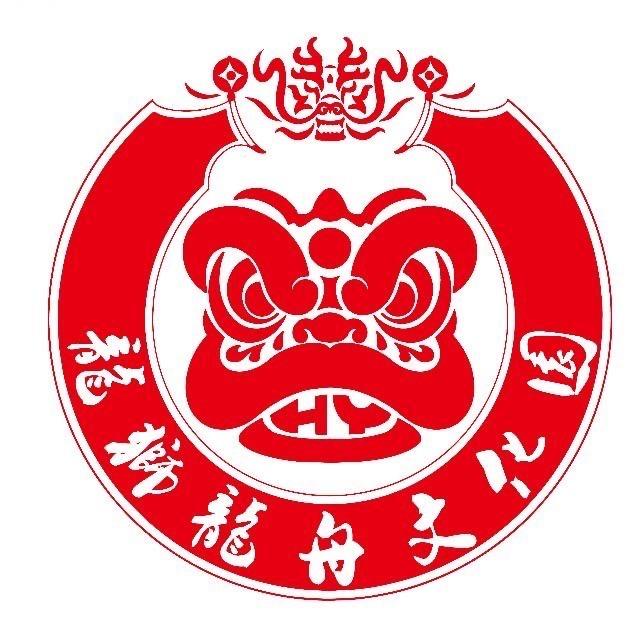 海宇龙狮-余老师