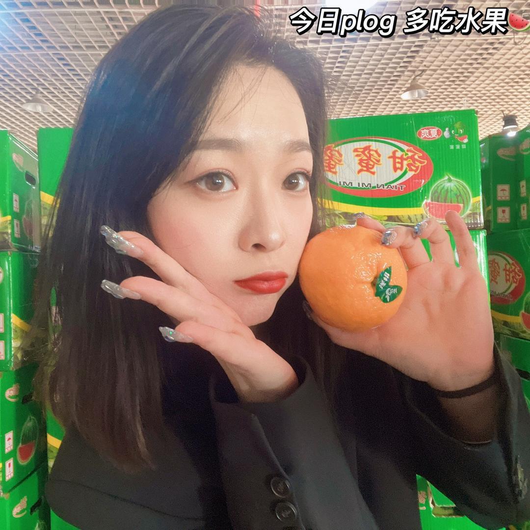 美通杨小果产地直发