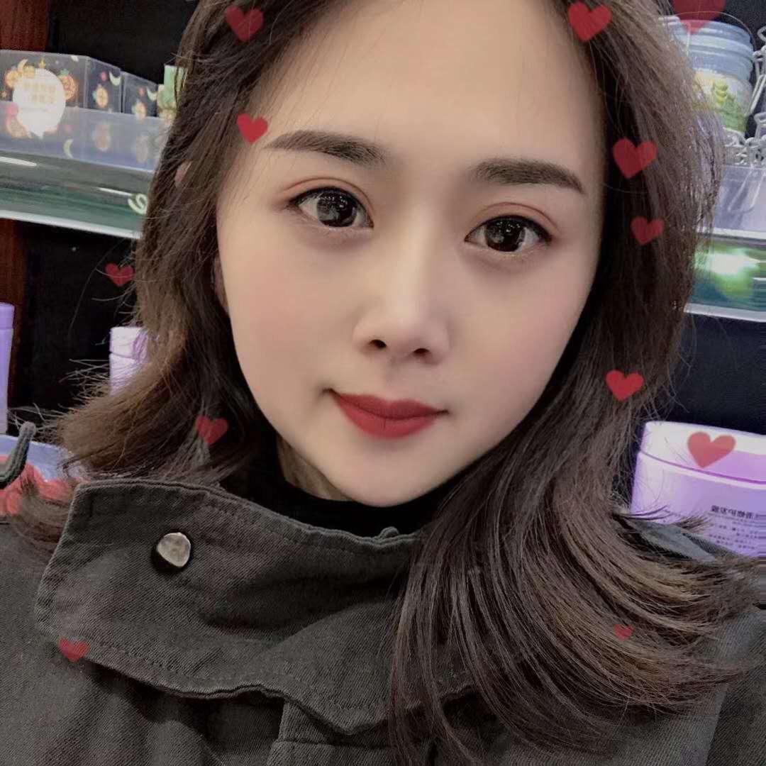 鹿城名妆