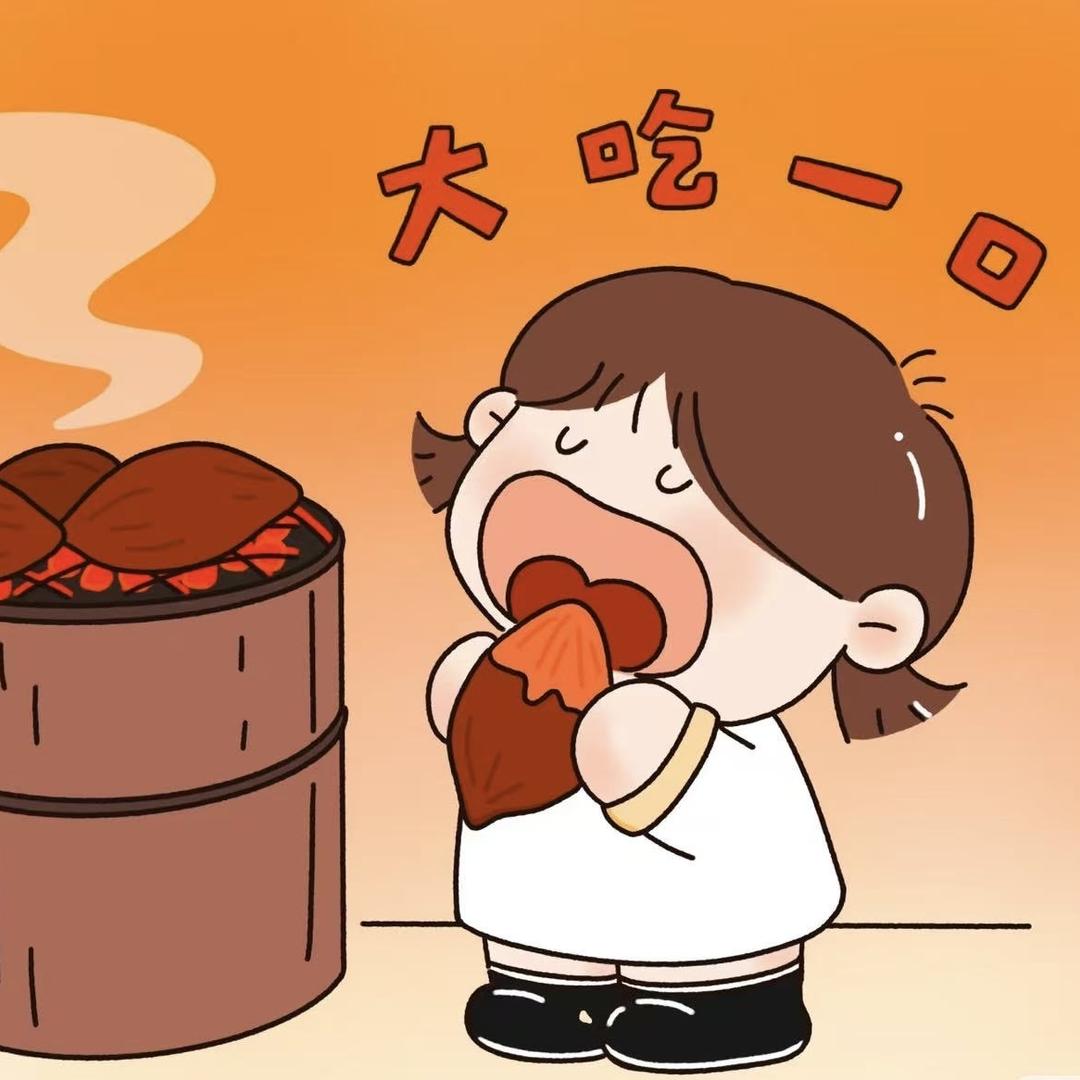 四季果农