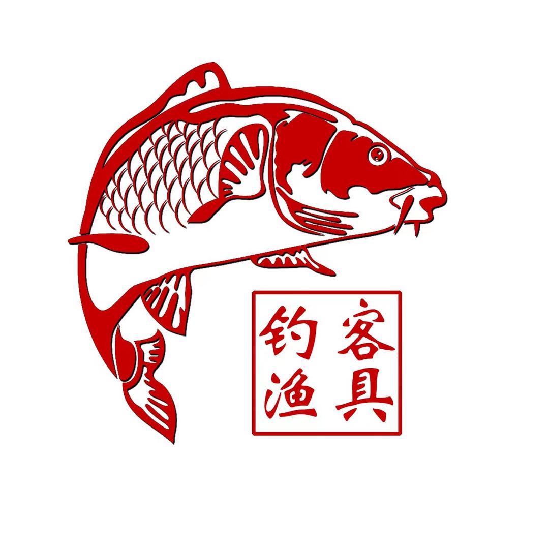 鱻淼龘
