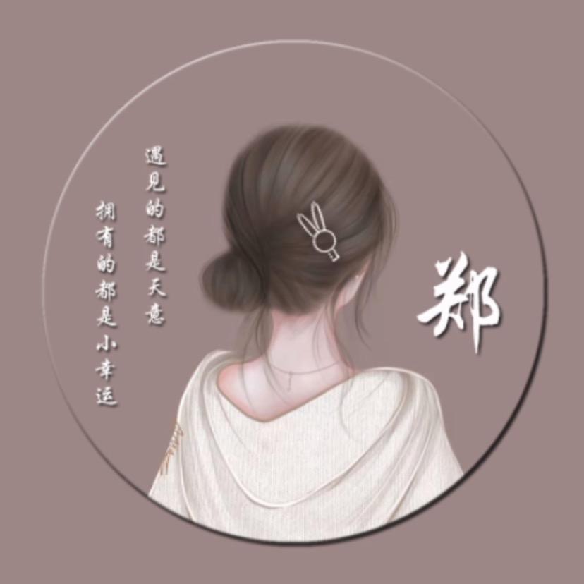 丑小鸭