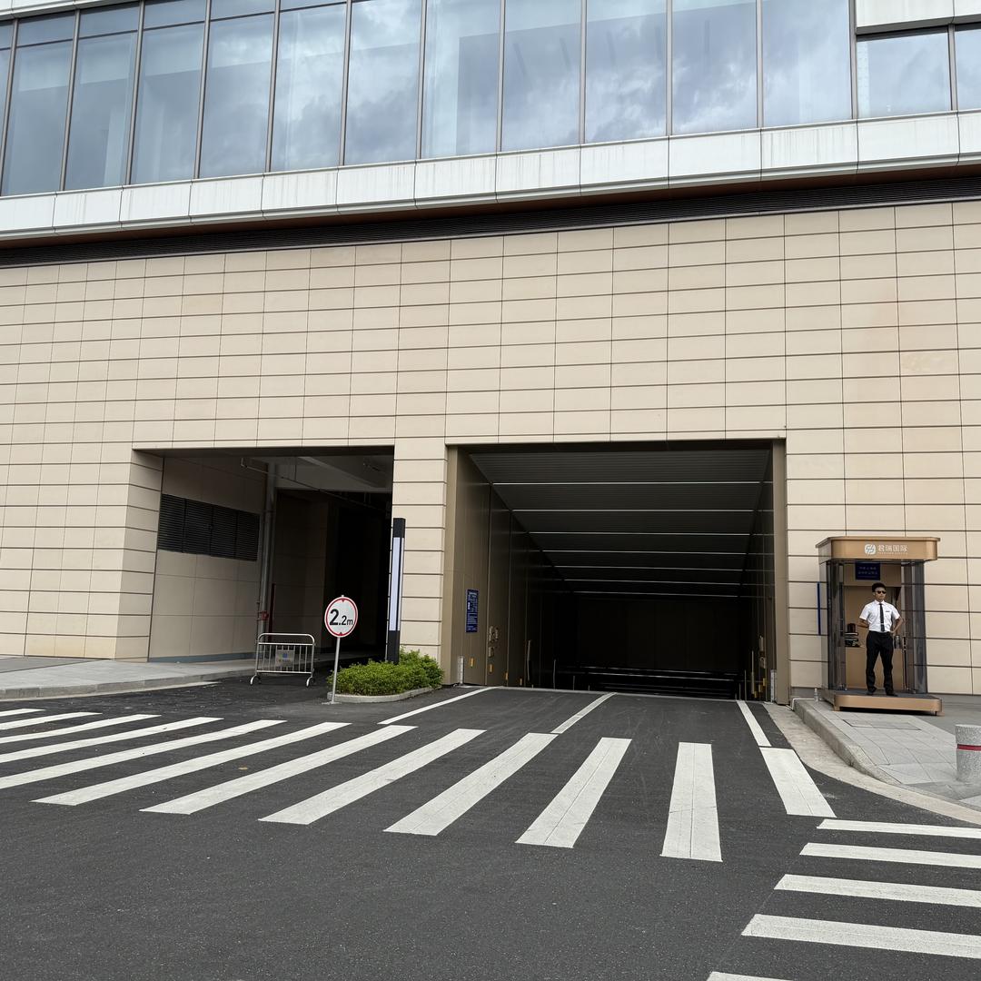 珠海市香洲区旺盈商行（个体工商户）