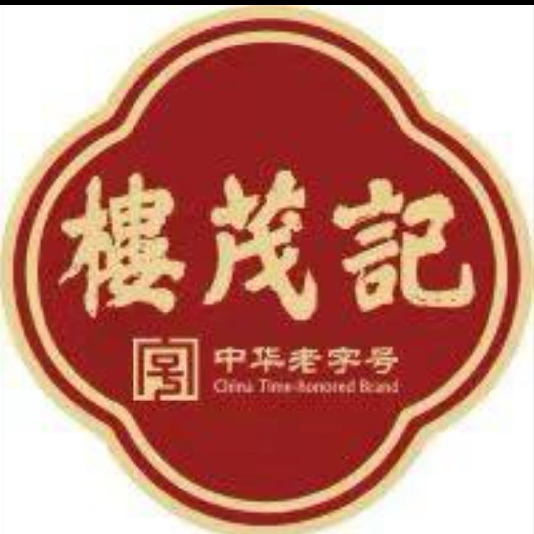 楼茂记（丽园北路店）