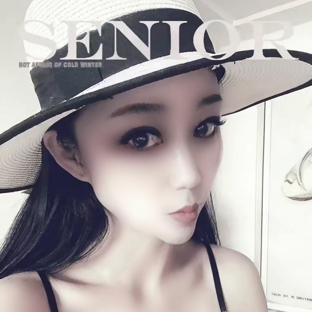 惠子