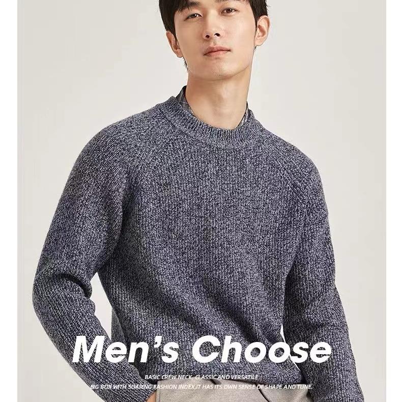 男装品质馆