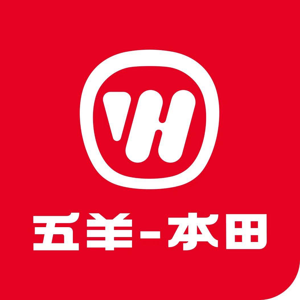 五羊本田摩托山东济南桃花山街店