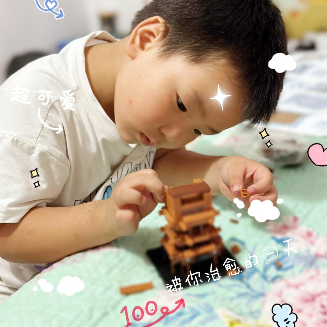 娜baby