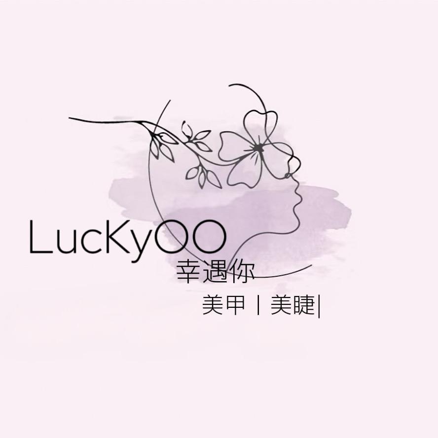 嘉丽美颜养生工作室官方号