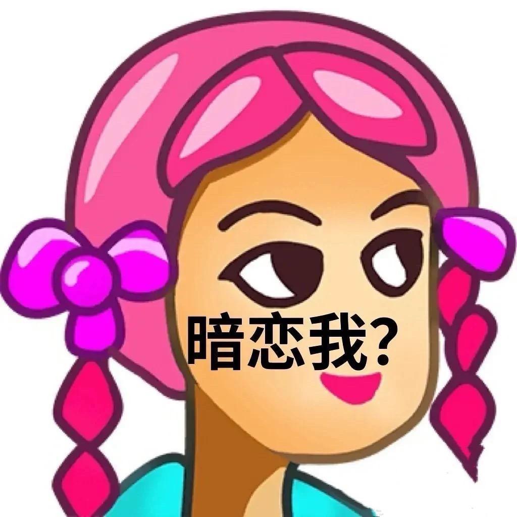 L.