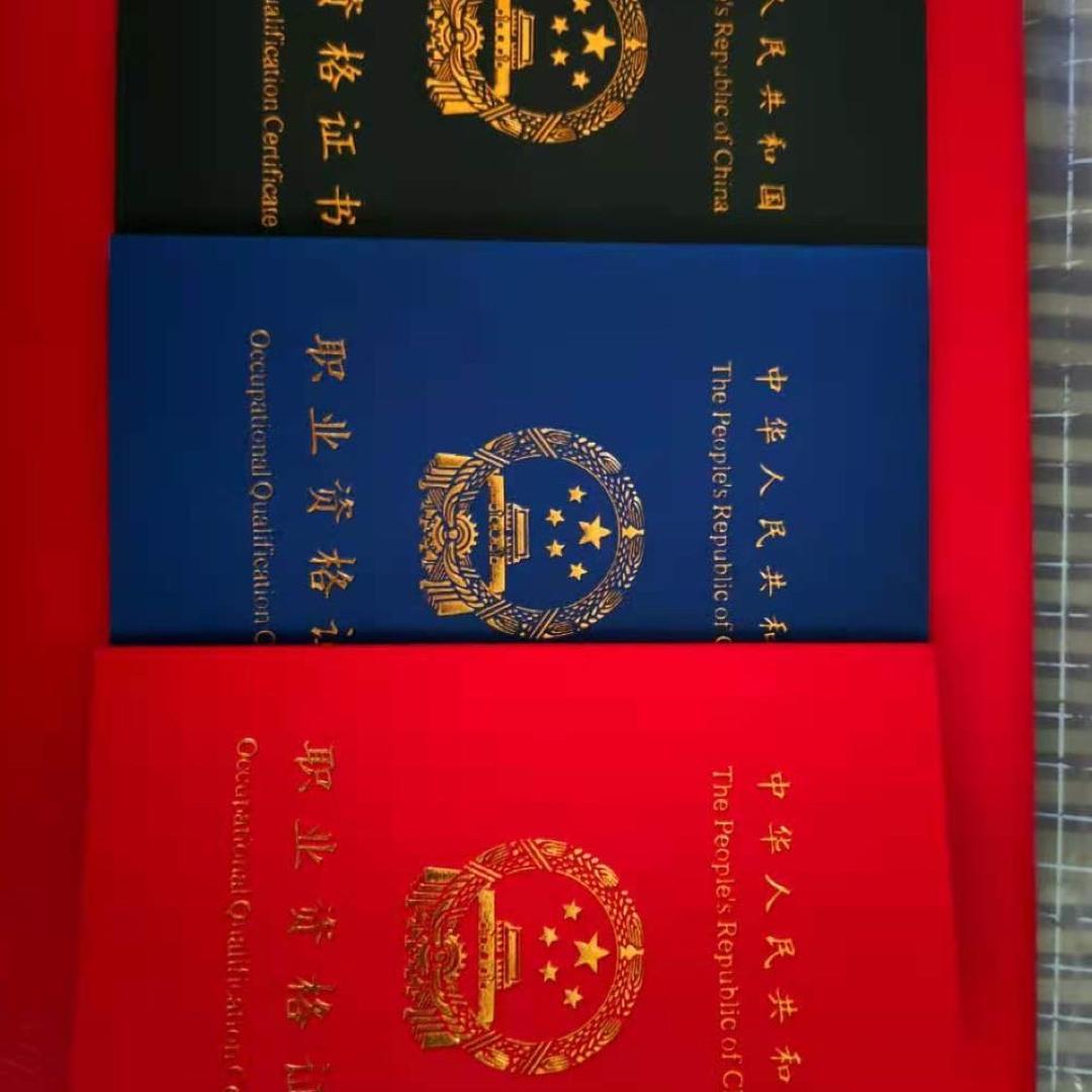 什么都体验