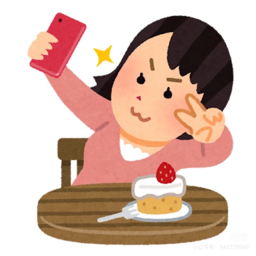 我要一拳打爆地球🤜🤛