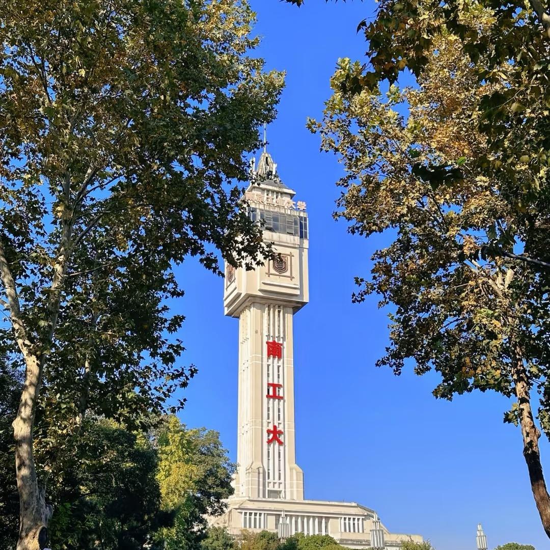 南工大升学（黄老师）