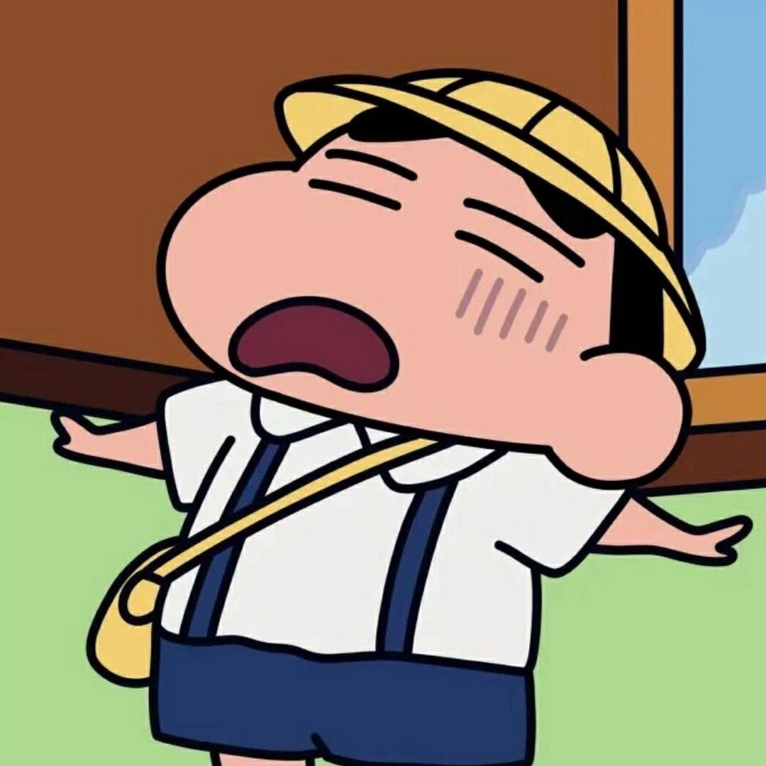 知
