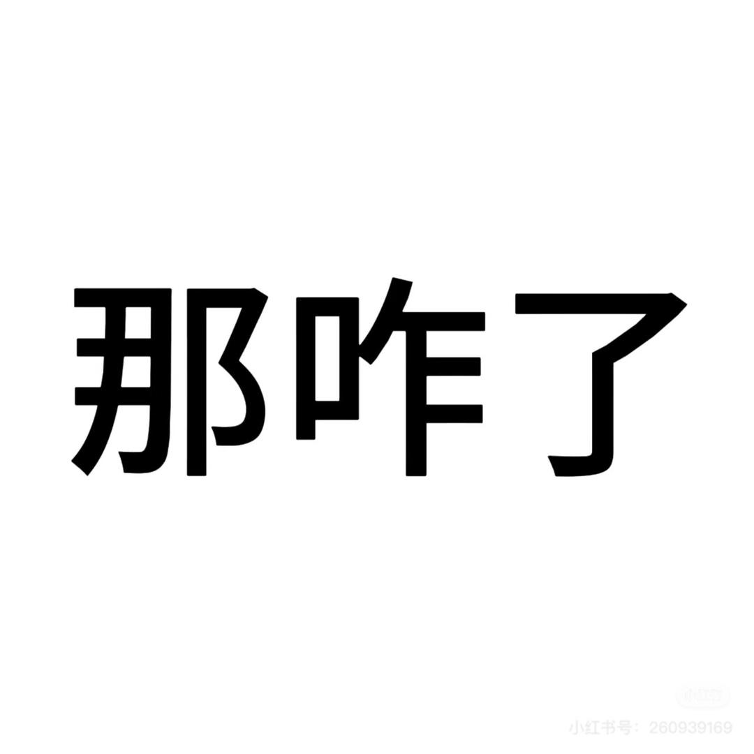 岛屿🏝️