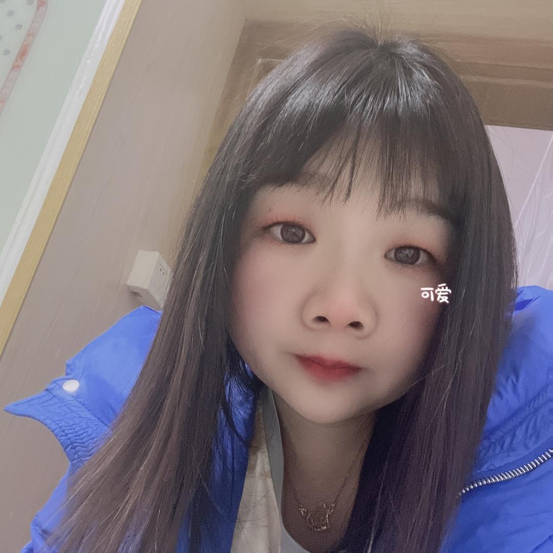 记得微笑🐷🐷