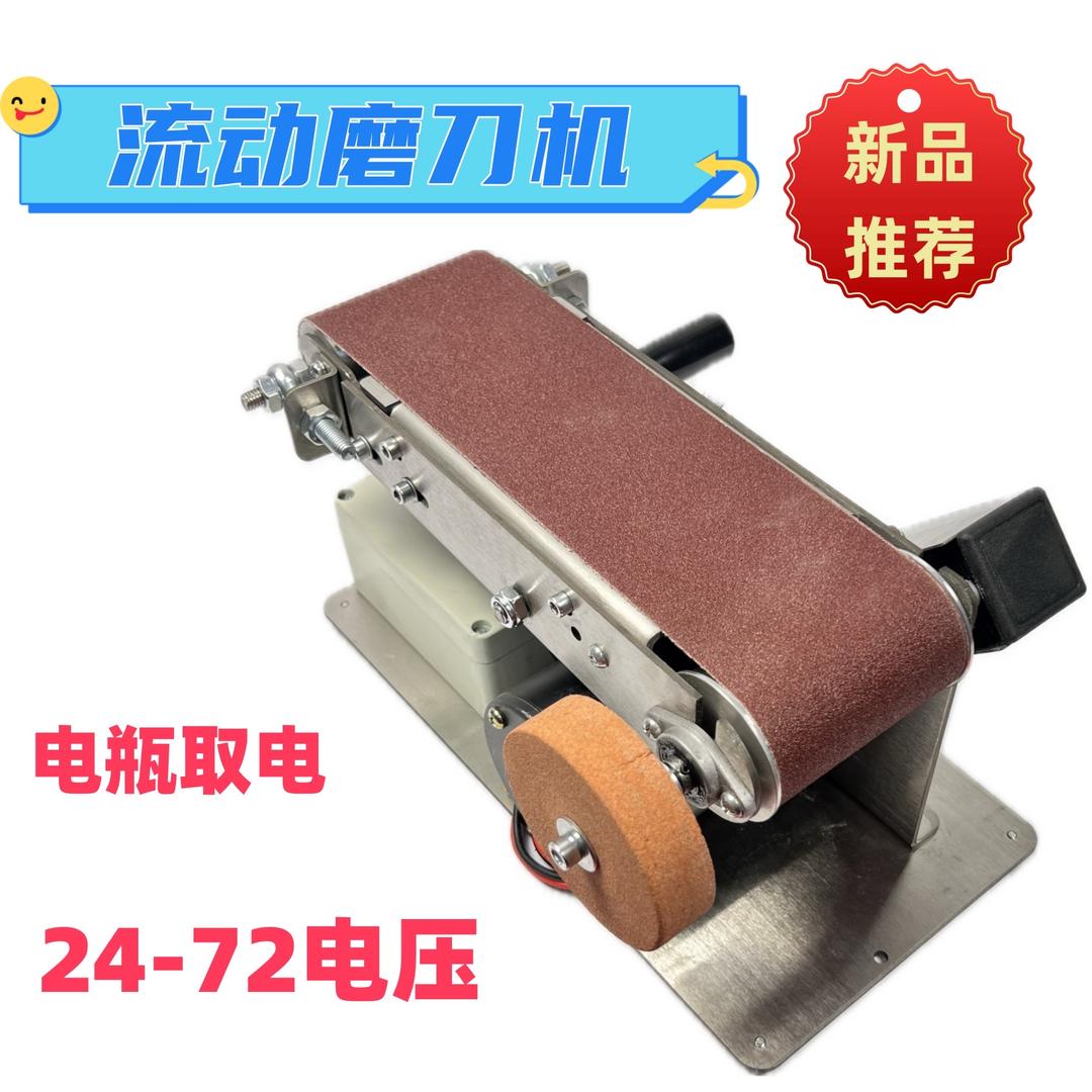 网红小工具