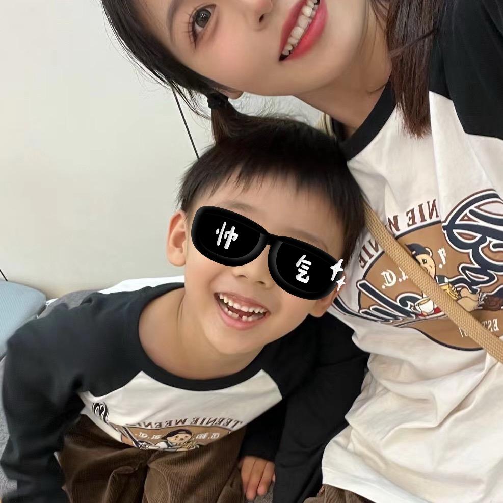 一只小团团（省钱版）